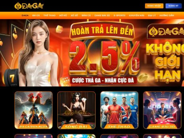 daga-org.com