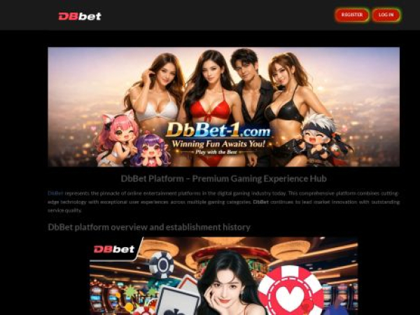 dbbet-1.com