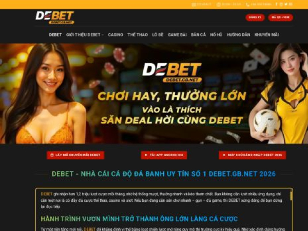 debet.gb.net