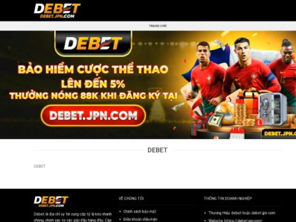 debet.jpn.com