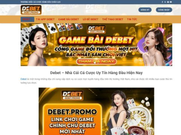 debet.promo