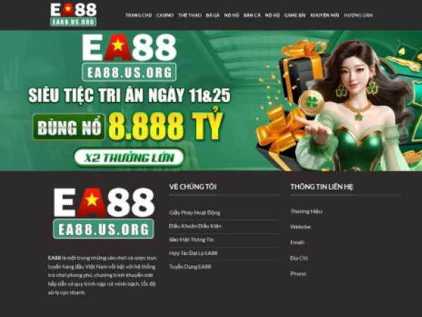 ea88.us.org