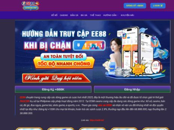 ee88.tel