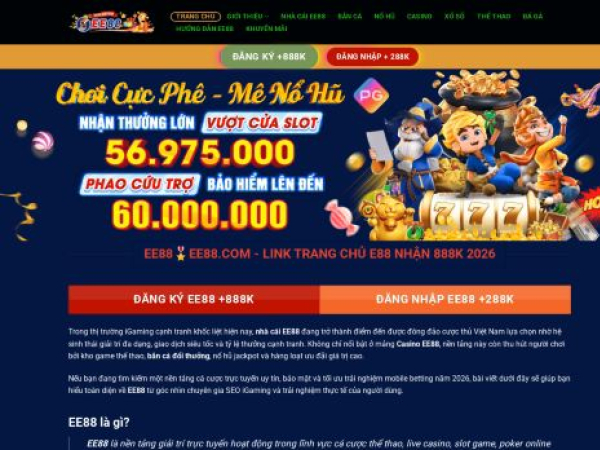 ee88top.com