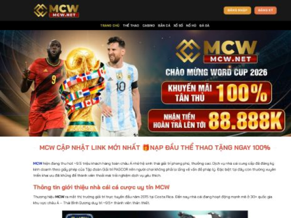 emcw.net