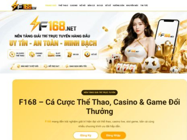 f168.net