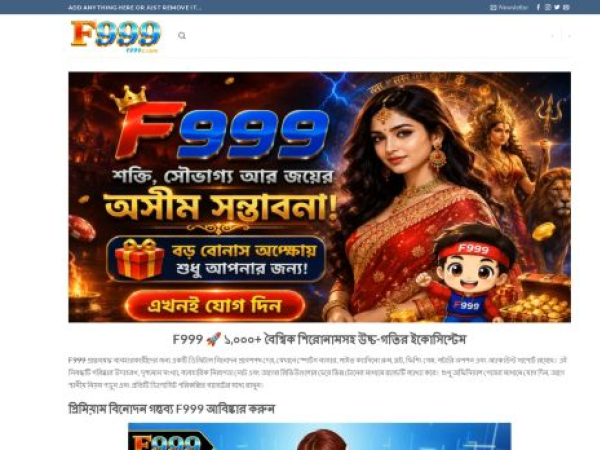 f999z.com