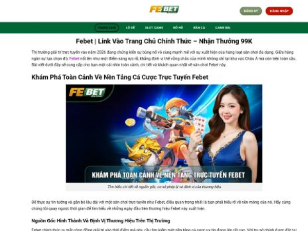 fabet.za.com
