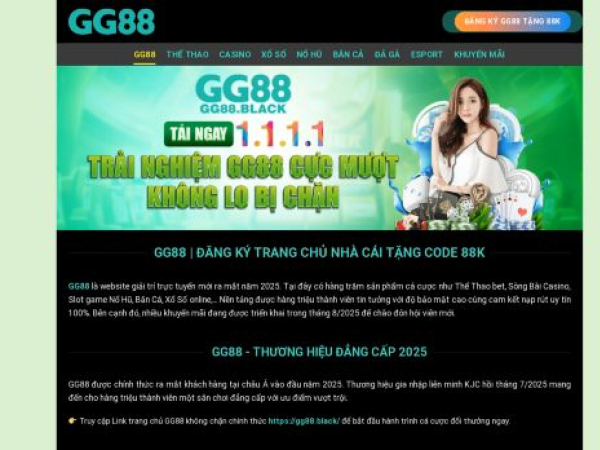 gg88.black