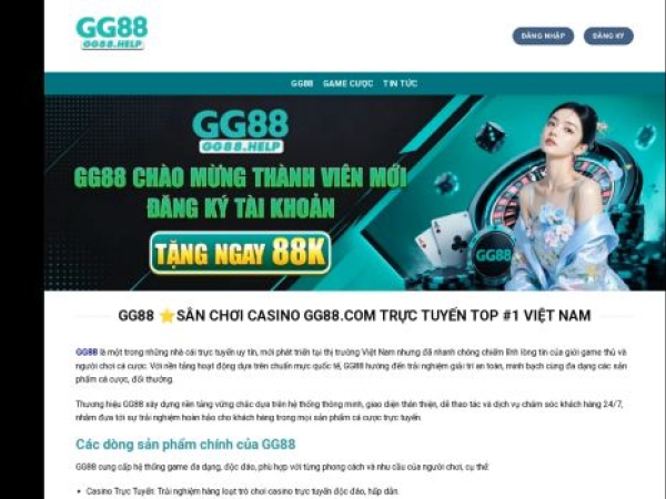 gg88.help