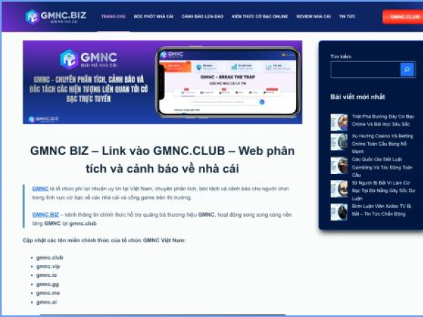 gmnc.biz
