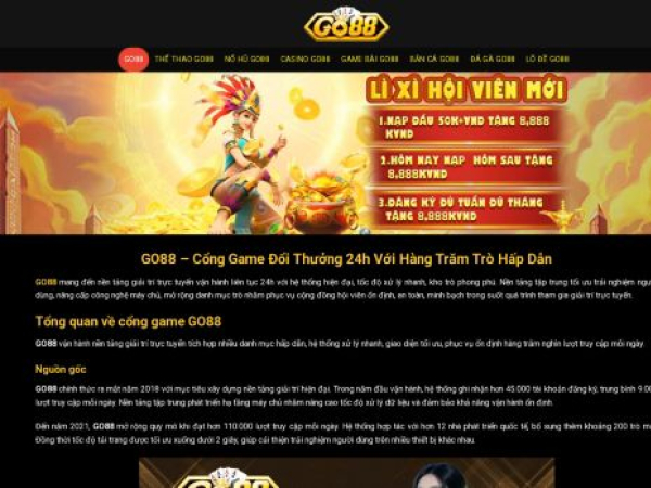 go88s.za.com