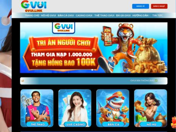 gvui.link
