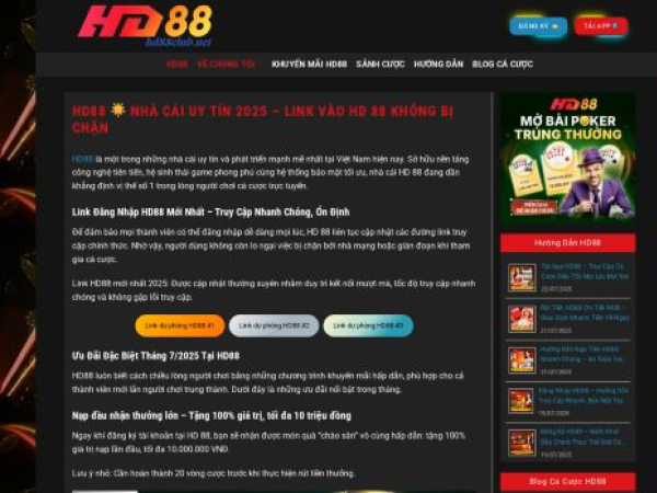 hd88club.net
