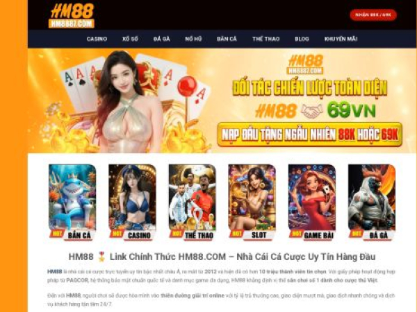 hm8887.com