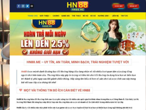 hn88.me