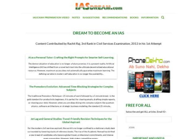 iasdream.com
