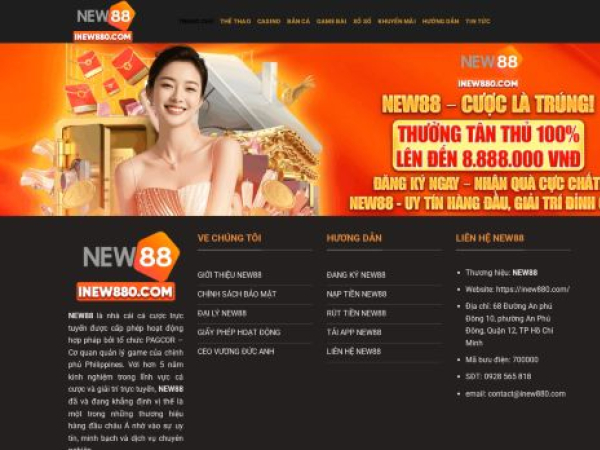 inew880.com