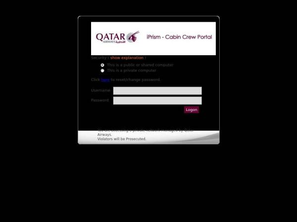 iprismneo.qatarairways.com.qa