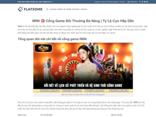 iwinclub8.mex.com