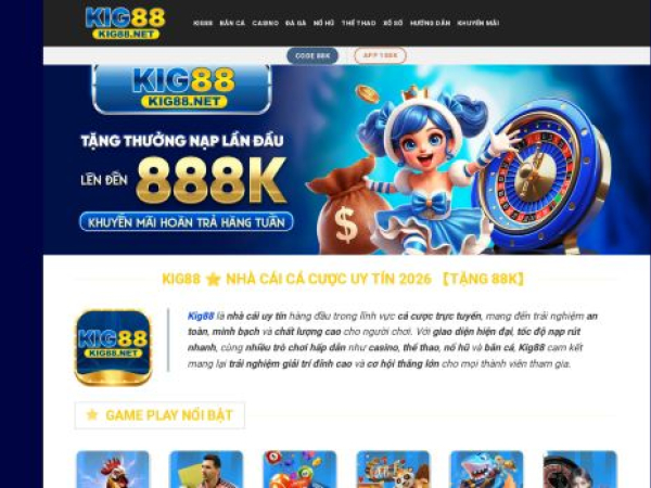 kig88.net