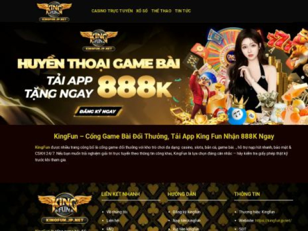 kingfun.jp.net
