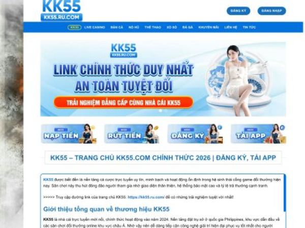 kk55.ru.com
