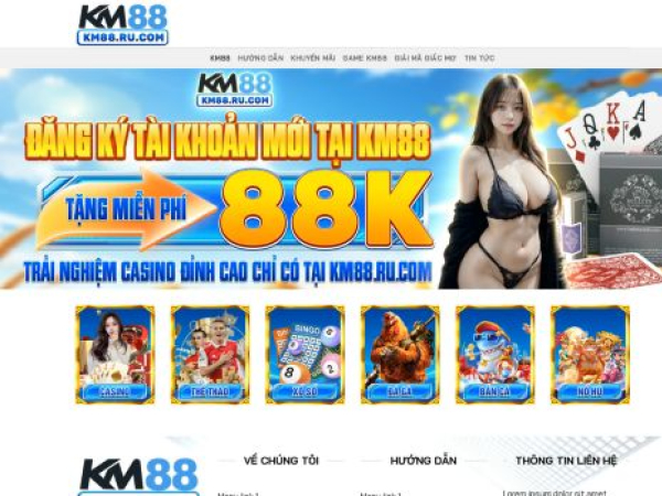 km88.ru.com