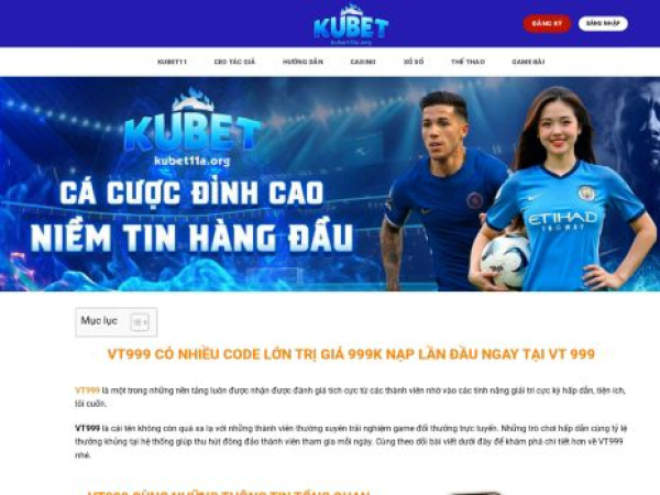 kubet11a.org