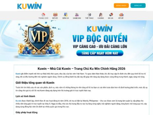kuwin104.com