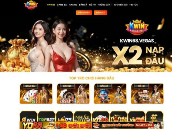 kwin68.jpn.com