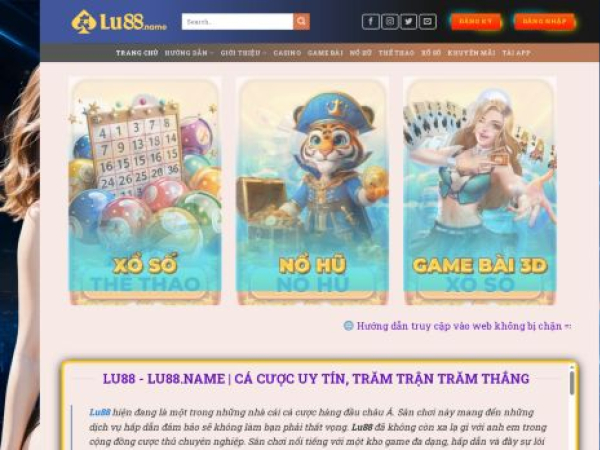 lu88.name