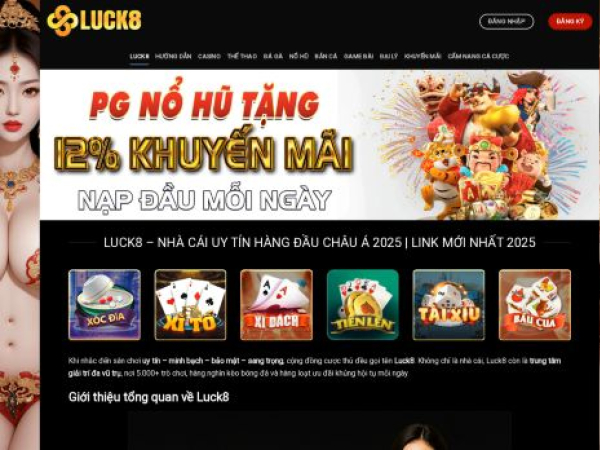 luck8.cn.com