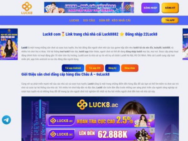 luck8.webcam