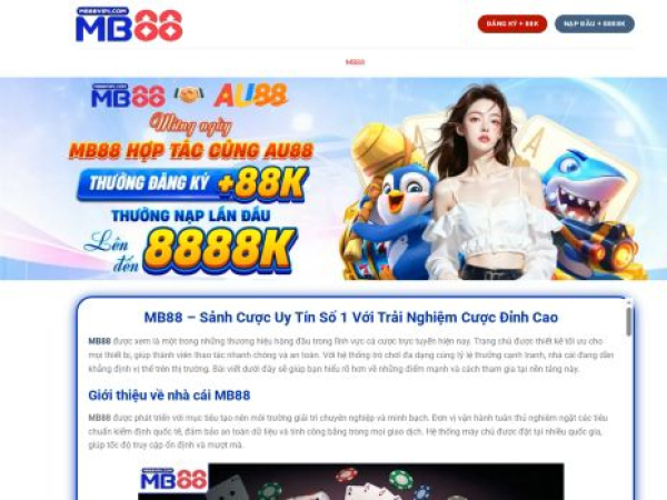 mb88vip1.com