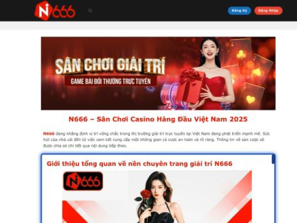 n666-game.com