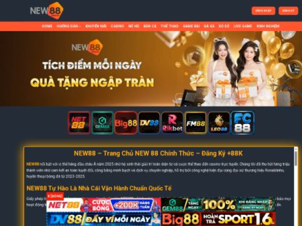 new88.onl