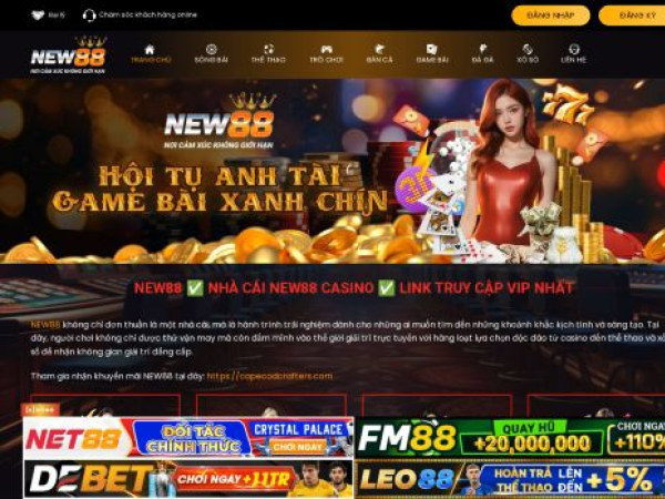new88817.com