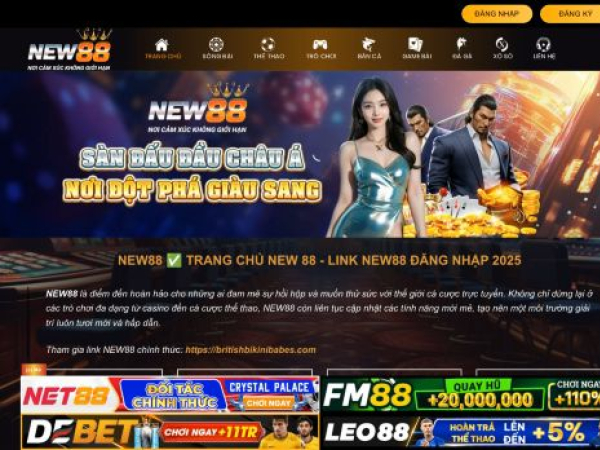 new88821.com
