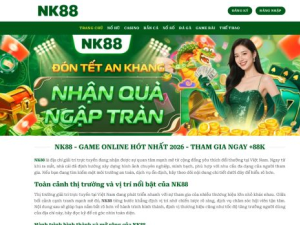 nk889.net