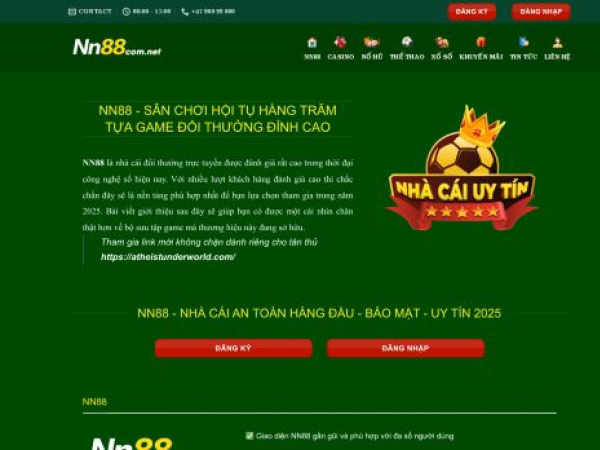 nn88com.net