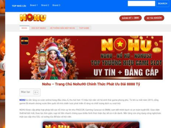 nohujp.jp.net