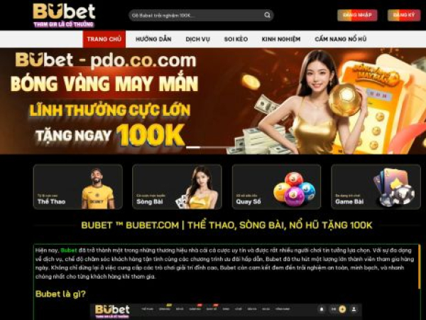 pdo.co.com