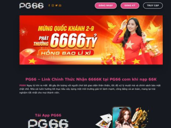 pg66.to