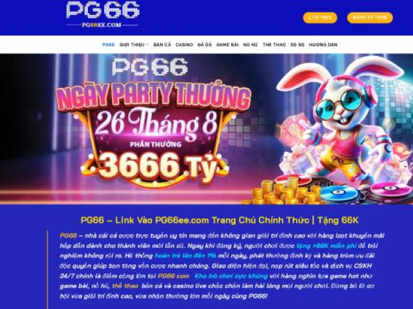 pg66ee.com