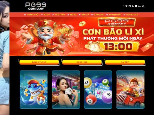 pg99s.it.com