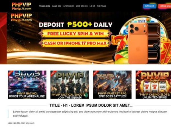 phvip.it.com