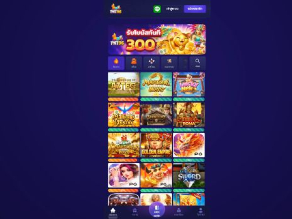 pnt96.com