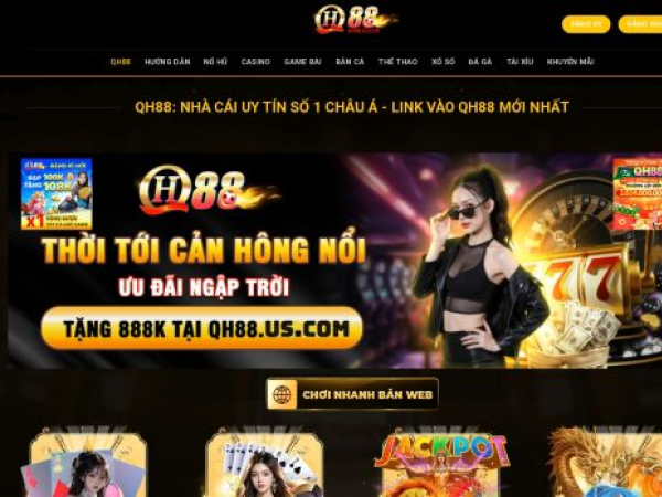 qh88.us.com