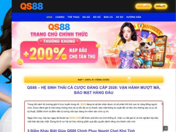 qs88-db.com